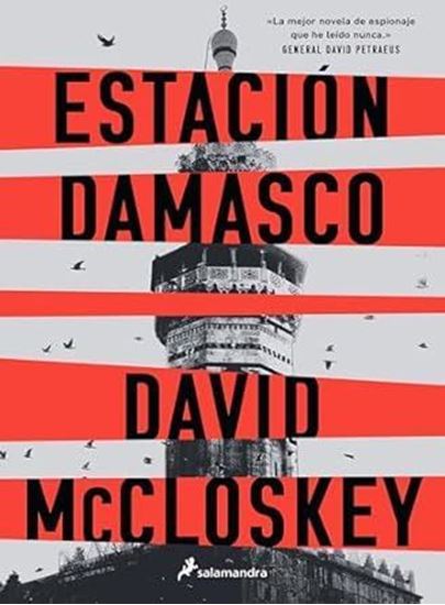 Imagen de ESTACION DAMASCO