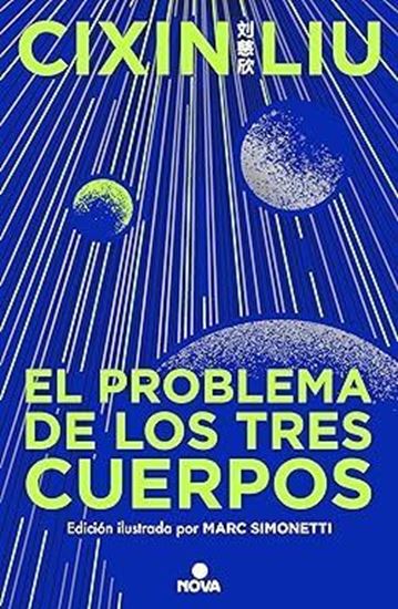 Imagen de EL PROBLEMA DE LOS TRES CUERPOS (ILUST)