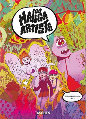 Imagen de 100 MANGA ARTISTS. 45TH ED. (INT)