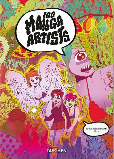 Imagen de 100 MANGA ARTISTS. 45TH ED. (INT)