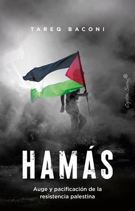 Imagen de HAMAS. AUGE Y PACIFICACION DE LA RESIST.