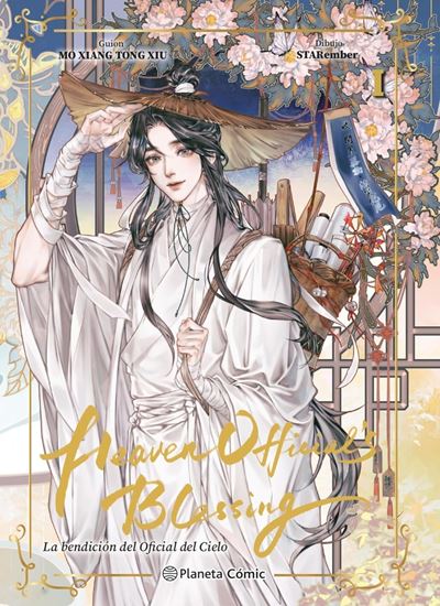 Imagen de HEAVEN OFFICIALS BLESSING NO. 01