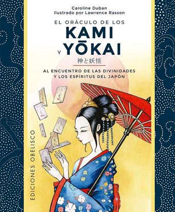 Imagen de EL ORACULO DE LOS KAMI Y YOKAI