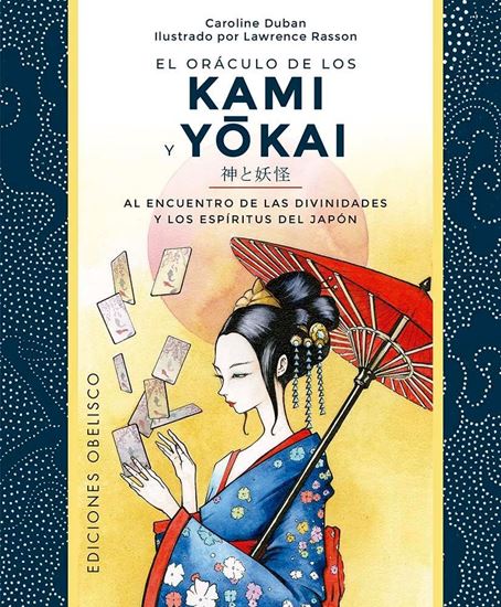 Imagen de EL ORACULO DE LOS KAMI Y YOKAI