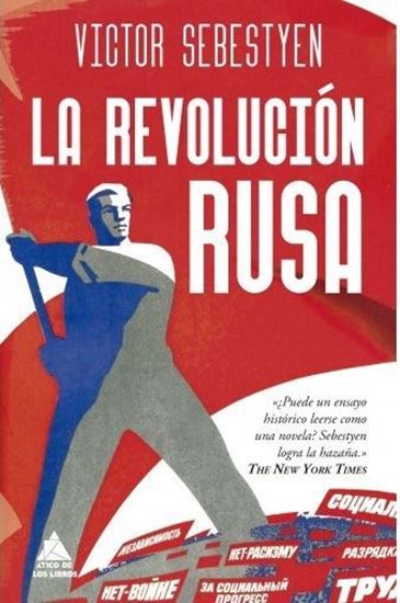 Imagen de LA REVOLUCION RUSA