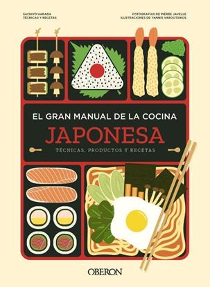 Imagen de EL GRAN MANUAL DE LA COCINA JAPONESA