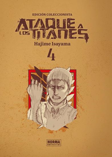 Imagen de ATAQUE A LOS TITANES  4