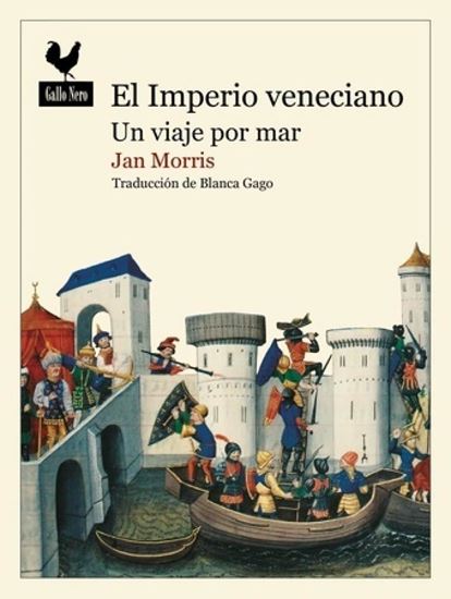 Imagen de EL IMPERIO VENECIANO