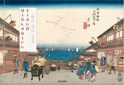 Imagen de XL-HIROSHIGE/EISEN, KISOKAIDO-INT