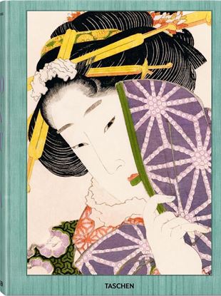 Imagen de XL-HOKUSAI-INT