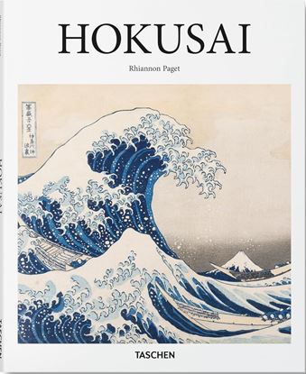 Imagen de HOKUSAI (BASIC ART) (ES)
