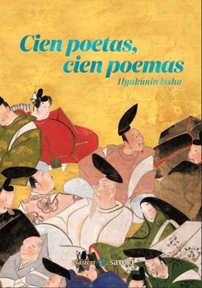 Imagen de CIEN POETAS, CIEN POEMAS