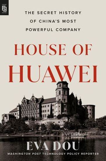 Imagen de HOUSE OF HUAWEI