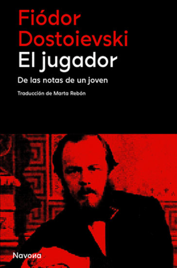 Imagen de EL JUGADOR (NAVONA)