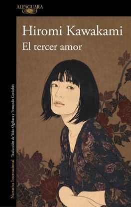 Imagen de EL TERCER AMOR