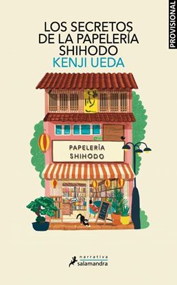 Imagen de LOS SECRETOS DE LA PAPELERIA SHIHODO