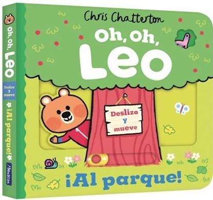 Imagen de OH, OH, LEO. ¡AL PARQUE!
