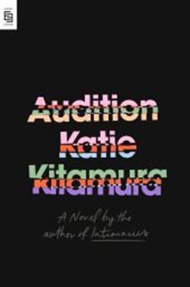 Imagen de AUDITION