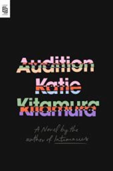 Imagen de AUDITION