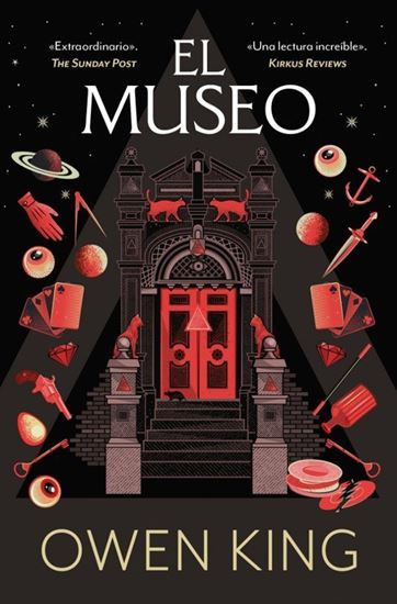 Imagen de EL MUSEO (BOL)