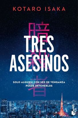 Imagen de TRES ASESINOS (BOL)