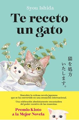Imagen de TE RECETO UN GATO