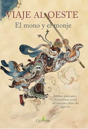 Imagen de VIAJE AL OESTE. EL MONO Y EL MONJE