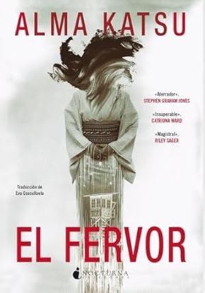 Imagen de EL FERVOR