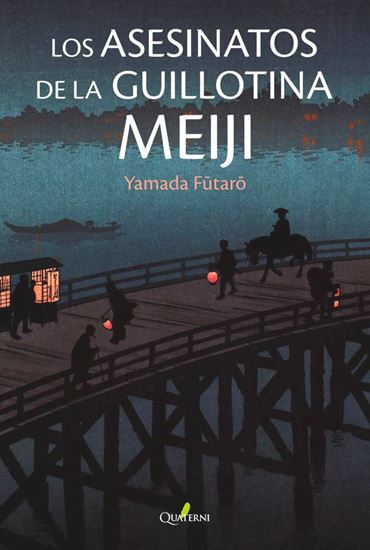 Imagen de LOS ASESINATOS DE LA GUILLOTINA MEIJI