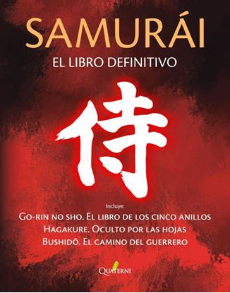 Imagen de SAMURAI. EL LIBRO DEFINITIVO