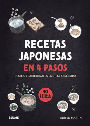 Imagen de RECETAS JAPONESAS EN 4 PASOS