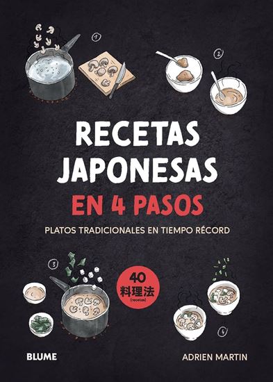 Imagen de RECETAS JAPONESAS EN 4 PASOS