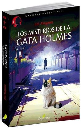 Imagen de LOS MISTERIOS DE LA GATA HOLMES 1