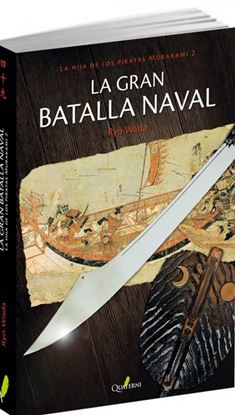 Imagen de LA GRAN BATALLA NAVAL 2