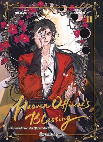 Imagen de HEAVEN OFFICIALS BLESSING NO. 02