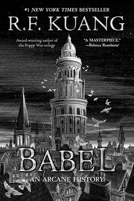 Imagen de BABEL (PB)
