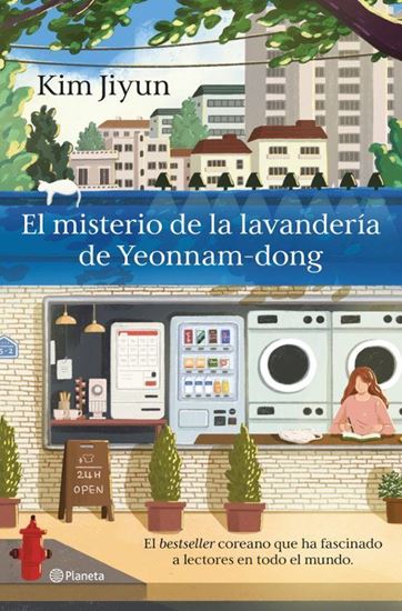 Imagen de EL MISTERIO DE LA LAVANDERIA DE YEONNAM.