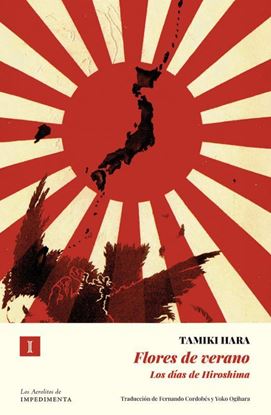 Imagen de FLORES DE VERANO