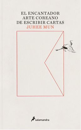 Imagen de EL ENCANTADOR ARTE COREANO DE ESCRIBIR