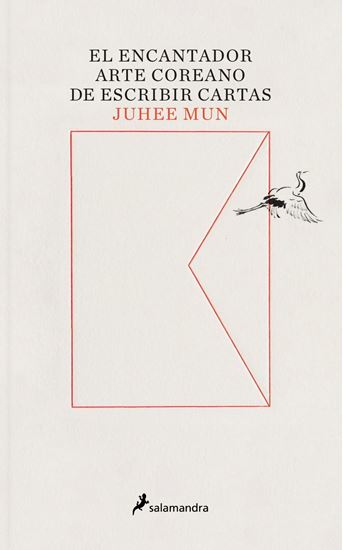 Imagen de EL ENCANTADOR ARTE COREANO DE ESCRIBIR