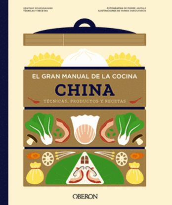 Imagen de EL GRAN MANUAL DE LA COCINA CHINA