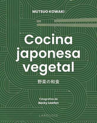 Imagen de COCINA JAPONESA VEGETAL