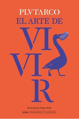 Imagen de EL ARTE DE VIVIR (ALMA)(PENSAMIENTO ILU)