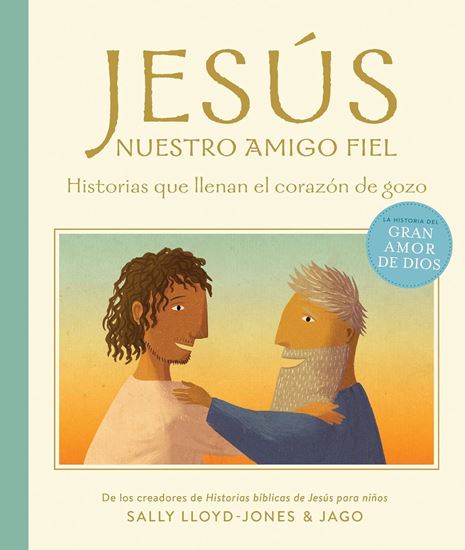 Imagen de JESUS, NUESTRO AMIGO FIEL