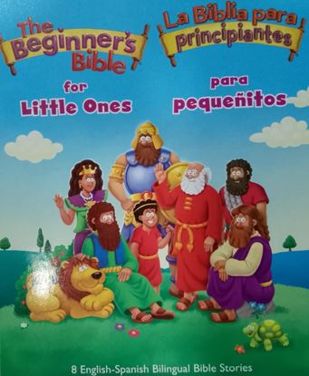 Imagen de BIBLIA PARA PRINCIPIANTES PARA PEQUEÑOS
