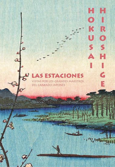 Imagen de HOKUSAI. HIROSHIGE