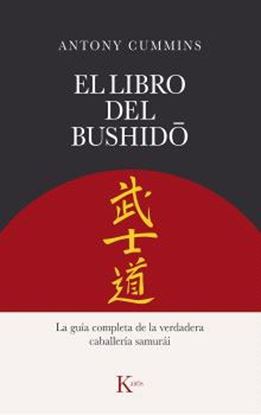 Imagen de EL LIBRO DEL BUSHIDO