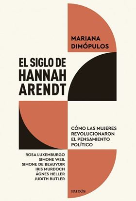 Imagen de EL SIGLO DE HANNAH ARENDT