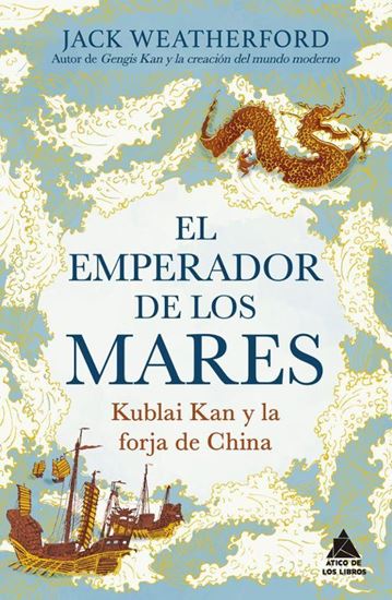 Imagen de EL EMPERADOR DE  LOS MARES