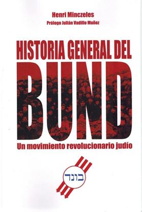 Imagen de HISTORIA GENERAL DEL BUND